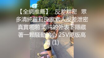 国产麻豆AV 麻豆US 金发美女欲望解放