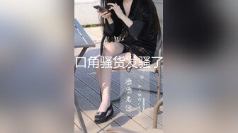 ✿榨精御姐✿ 禁欲一个月的女孩有多可怕 ▌Vita▌性奋吃着鸡巴 女上位一插到底 电臀极限榨精 宫口吸茎内射浇筑花蕊