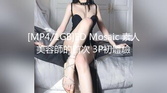 ✿TWTP633-表哥结婚时候厕拍的伴娘和参加婚宴的小妹妹