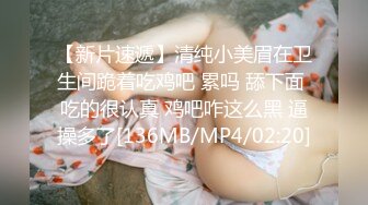 [MP4]极品少妇开档黑丝露脸展示逼逼绝技，要把避孕套吹爆，蝴蝶骚穴就是牛肉眼可见的速度吹起避孕套，精彩别错过