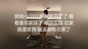 91制片厂 91KCM059 意外捡到醉酒少女 妍儿