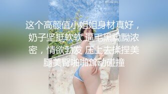 漂亮熟女大姐吃鸡啪啪 身材高挑 被两胖子轮流连续输出 操的奶子哗哗 爽叫连连 应对双枪游刃有余