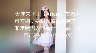 [MP4/ 502M] 猥琐摄影师下药迷翻极品身材的美女模特脱光光狂虐美鲍和菊花绝对带劲