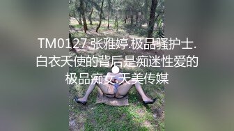 办公楼偷拍公司新来的小靓妹 鲍鱼粉嫩粉嫩的