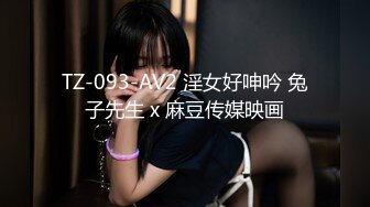 亮少妇 油亮蓝色连体情趣丝袜 奶子大鲍鱼肥 被无套输出 喷水不停