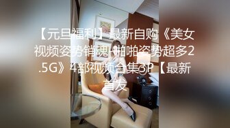 [2DF2] 大奶正妹给宅男送外卖家中太简陋可怜他陪他一起吃困了睡觉时被宅男抚摸弄醒啪啪叫声一流[MP4/100MB][BT种子]