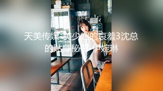 【OnlyFans】逃亡JJ爱KK，狂干群P，大型淫乱场面，两人真实夫妻，女的身材超级棒，群p的场面太过震撼 110