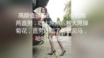 女友叫我起床的方式