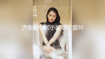 反差骚母狗搔首弄姿想被操，吊带黑白丝袜-天花板