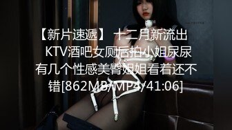 TMW234 艾悠 搭讪大奶欲女 吞精调情台式出游 天美传媒