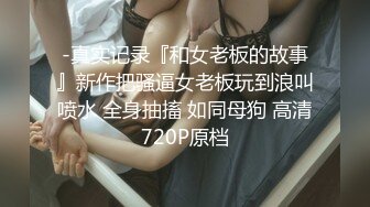 骚逼女朋友给我在宾馆口交深喉，整个鸡巴都吞进去。