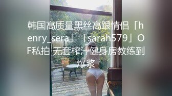 [MP4/ 1.29G] 私人双美女推油超爽服务舌推、胸推、阴推钻毒龙鸡皮疙瘩都起来了