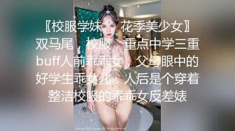 精品绝美尤物性感妖娆身姿 女神周于希 性感写真 剧情主题 看周于希如何顺利通过复试[70P/590M]