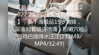 [MP4/593MB] 如此清纯的学生妹 可遇不可求 嗲嗲的喊着 求求你快点插进来啊 不狠狠操她一顿 对不起她呀