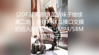 PMC-312-强欲大嫂被干得高潮不停.求你把我操成下贱女淫娃-吴文淇