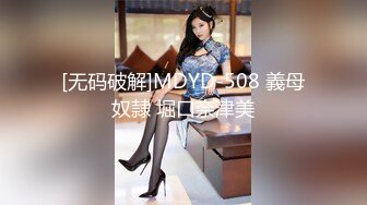 kcf9.com-【泰国嫖娼纪实】气质轻熟女服务态度好各种做爱姿势配合