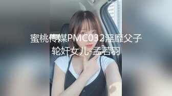 【自整理】P站Vilu and Mi 微微重口 捆绑 调教 把脚脚伸进骚货的嘴里  最新大合集【177V】 (17)