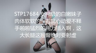 【AI换脸视频】张予曦 巨乳骚货女上位扭动