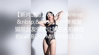 [MP4]果冻传媒国庆档最新91CM-192爱在日落时出轨激发无尽性欲偶然寻回遗失的美好&nbsp;&nbsp;卢珊珊