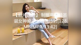 CB站 极品棒子美女dji_son【85V】 (21)