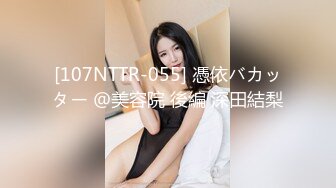 [MP4]69FILMS1047 69传媒 护士为了加薪操了一个变态女同性恋 VIP0600