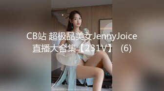 [MP4/365MB] 顶级淫荡白皙美臀骚女 没有男人女用硅胶大屌娃娃 深喉18CM大屌 骑上来特写深插 猛扣骚逼高潮喷水 娇喘极其淫骚