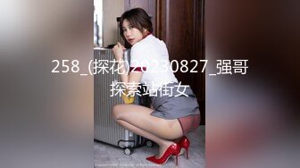 kcf9.com-校花女神! 突破尺度~脸逼同筐~抠穴自慰~流白浆! (1)