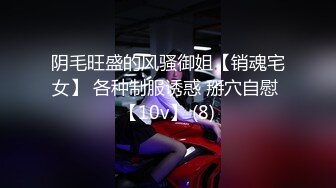 MD-0150-1-疫情下的背德假期陌生人篇.非诚勿扰随机性伴侣-舒可芯