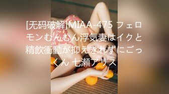 佐仓绊 オトナのキズナ 痴女 NTR ロングヘアー いつもと违う大人なセックス