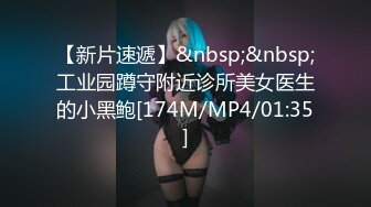 IDG5448 爱豆传媒 催情迷药之极乐双修 小莲