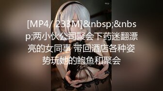 在邮轮上工作的丰满服务员被土豪勾进房间操逼 粗大的洋鸡巴直接搞内射 高清精彩推荐