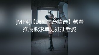 [MP4]麻豆传媒&amp;皇家华人之街头丘比特 尬上羞恥人妻 痴女觉醒