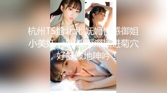 长发巨乳拜金女私下援交影片流出(无码)