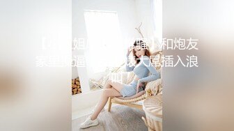 -漂亮女友吃鸡 性格开朗又会吃棒棒 这小舌头真会舔 有这样的女友真性福