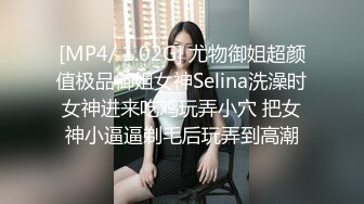 STP23028 极品黑丝短裙大长腿美女 骑乘扭动纤细小腰 抱起来抽插猛操打桩机