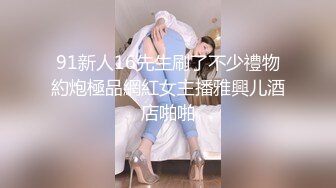 【源码录制】七彩主播【她真的很好看】5月11号-5月29号直播录播❣️极品大胸被男友狂干❣️晕奶的别来❣️【23V】 (13)