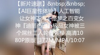 [MP4/ 870M]&nbsp;&nbsp; SPA养生馆，一排少妇排队等着技师小哥来操，最漂亮的身材最棒的少妇先来，侧脸很美