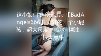 露脸轻熟女！平台热舞区风韵犹存老姐姐【燕儿姐】定制②，情趣全裸掰逼艳舞挑逗，相当反差