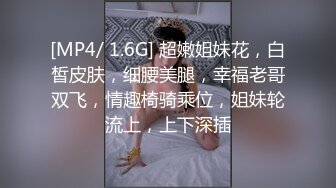 《极品CP✿魔手✿外购》商场全景逼脸同框偸拍数位都市气质小姐姐方便，惊现一线天粉嫩美鲍