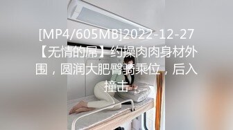 单纯小懒猪，年轻迷人的小骚货又来了，让小哥按着头做核酸，床上无套爆草抽插，浪叫呻吟，射的肚子奶子上面