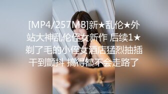 推荐 超帅奶狗挤牛奶,真会玩啊