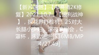 【麻豆传媒】md-0317 巨乳的比基尼诱惑-优娜