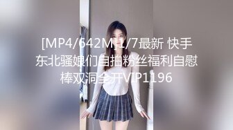 ❤️清纯小可爱❤️清新校园女神白色纯欲JK裙纯欲系少女青春的肉体紧实饱满线条流畅白白嫩嫩的萝莉做爱很生猛