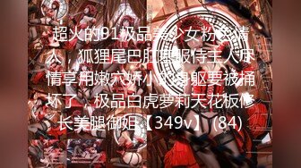 海角乱伦大神新婚骚弟媳婚床上调教内射新婚弟媳，骚弟媳释放骚货天性骑乘体位淫水流了满床单