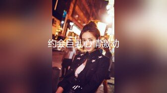 软萌甜美反差小仙女『柚子猫』✅性感反差兔女郎 翘起蜜桃翘臀迎接大鸡巴后入，黑丝大长腿小高跟