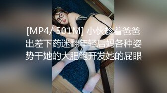 risky no condom sex with step dad (ph5fc9affd59539)