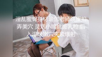 完整版看简阶，大丧志母狗后入