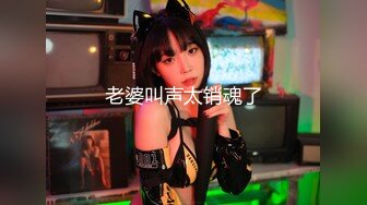 国产CD系列美艳伪娘小乔用无毛大屌爆操胖男 还展示一下自己的鸡巴有多会动