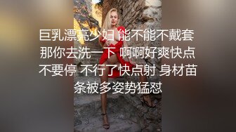 咖啡厅上班的漂亮少妇，上厕所被TP，干涩的阴洞大张口，人挺美 阴穴怎么没被多滋润呢 (2)