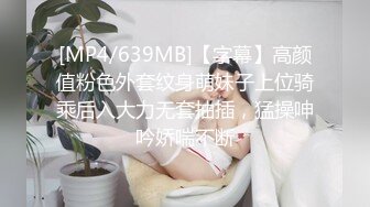 【新片速遞】和女技师偷情，小哥强行玩弄正在给顾客做按摩的技师，扒光揉奶玩逼搞起了双飞，多体位爆草把骚逼送到高潮[505MB/MP4/55:20]